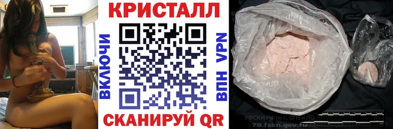 Купить где  Муравленко  Amphetamine 98% 