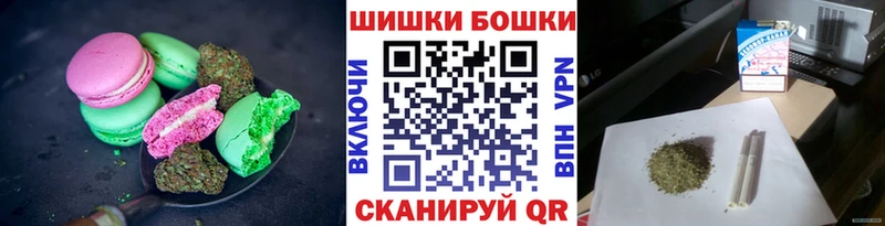 Cannafood марихуана Муравленко
