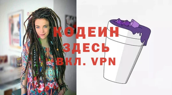 скорость Белоозёрский