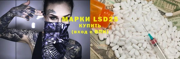 скорость Белоозёрский