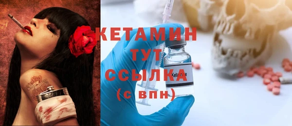скорость Белоозёрский