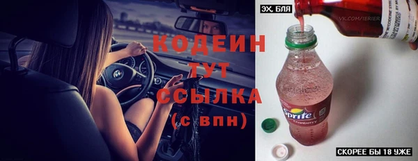 скорость Белоозёрский