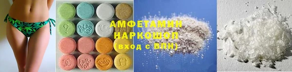 наркотики Беломорск