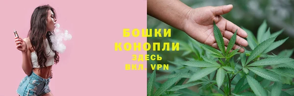 наркотики Беломорск