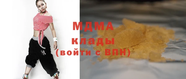 скорость Белоозёрский