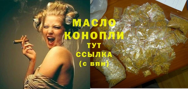 скорость Белоозёрский