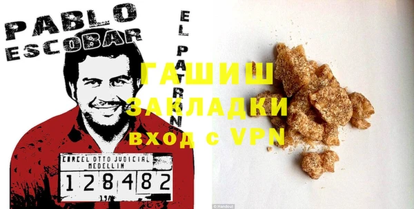 скорость Белоозёрский