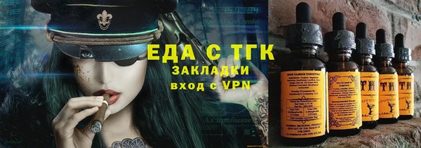 наркотики Беломорск