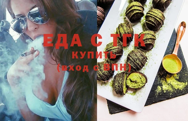 наркотики Беломорск