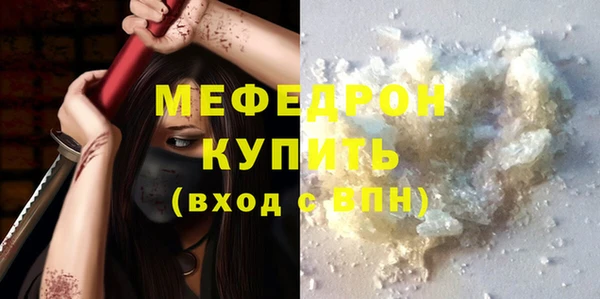 скорость Белоозёрский