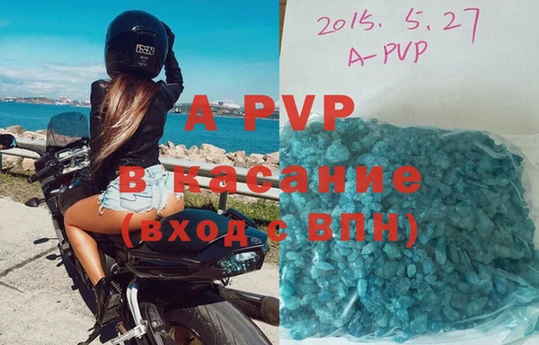 скорость Белоозёрский