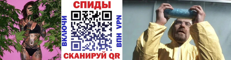 Первитин пудра Муравленко