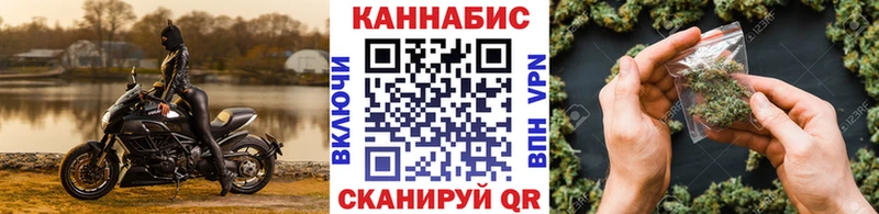 Купить закладки  Муравленко  Марихуана ГИДРОПОН 
